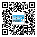 拉萨市不干胶标签贴在天冷的时候怎么存放？(1)