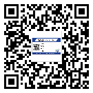 六安市不干胶标签印刷时容易出现什么问题？