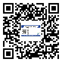 含山县二维码防伪标签怎样做与具体应用