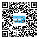 替换热门城市激光防伪标签制作一般多少钱