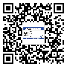 长清区制作产品防伪标签怎么操作