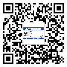 江北区二维码防伪标签的作用是什么