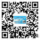 河西区防伪溯源技术解决产品真伪问题