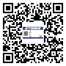 东源县激光防伪标签制作一般多少钱