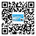 叶县怎么选择不干胶标签贴纸材质？