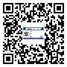 东源县二维码防伪标签的原理与厂家价格