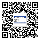 沧州市不干胶标签印刷时容易出现什么问题？