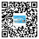 甘南藏族自治州润滑油二维码防伪标签定制流程