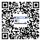 贴甘肃省防伪标签的意义是什么？
