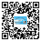 龙胜各族自治县制作产品防伪标签怎么操作