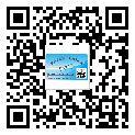 习水县怎么选择不干胶标签贴纸材质？