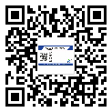 延长县不干胶标签印刷时容易出现什么问题？