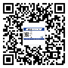 蓟县二维码防伪标签的原理与替换价格