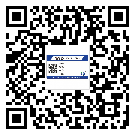 山东省如何防止不干胶标签印刷时沾脏？
