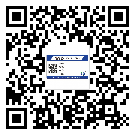 蕉岭县二维码标签的优点和缺点有哪些？