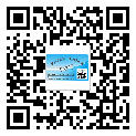 青海省​选择防伪标签印刷油墨时应该注意哪些问题？(2)