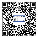 武隆县二维码防伪标签的作用是什么