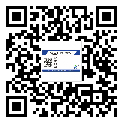 南陵县为什么需要不干胶标签上光油