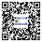 梅州市饮料防伪标签定制印刷