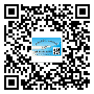 黑河市二维码防伪标签的原理与替换价格