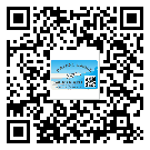 漳州市润滑油二维码防伪标签定制流程