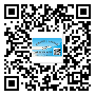 衡阳市怎么选择不干胶标签贴纸材质？