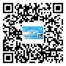 乳源瑶族自治县二维码标签可以实现哪些功能呢？