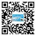 兴隆台区烟酒防伪标签定制优势