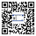 陇南市烟酒防伪标签定制优势