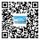 替换城市不干胶防伪标签有哪些优点呢？