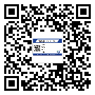 湘西土家族苗族自治州​选择防伪标签印刷油墨时应该注意哪些问题？(1)