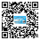 云南省二维码防伪标签怎样做与具体应用