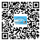 南岔区润滑油二维码防伪标签定制流程
