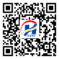 商品防伪码会不会是假的?