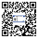 渑池县二维码防伪标签的作用是什么