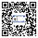 永吉县二维码标签的优点和缺点有哪些？