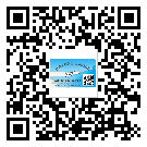 海淀区不干胶标签贴在天冷的时候怎么存放？(1)