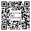前郭尔罗斯蒙古族自治县防伪溯源技术解决产品真伪问题