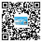 大岭山镇润滑油二维条码防伪标签量身定制优势