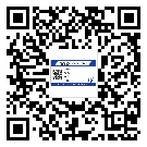 花都区润滑油二维码防伪标签定制流程