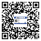 替换广东城市企业的防伪标签怎么来制作