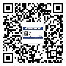 常用的酒泉市不干胶标签具有哪些优势？