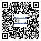 内江市激光防伪标签制作一般多少钱