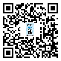 防伪标签