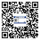 东莞虎门镇防伪溯源技术解决产品真伪问题