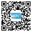 张家口市防伪标签设计构思是怎样的？