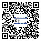 宝安区防伪技术是产品的保护层