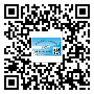 什么是上饶市二双层维码防伪标签？