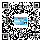 萨迦县制作产品防伪标签怎么操作
