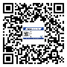 鹤壁市激光防伪标签制作一般多少钱